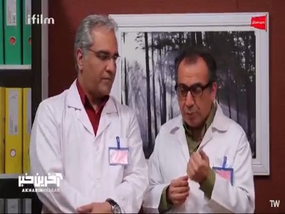 چقدر ناز بی حسی بهت زدیم!