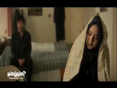 همین چهاردیواری با تو برام از صدتا خونه قشنگتره!