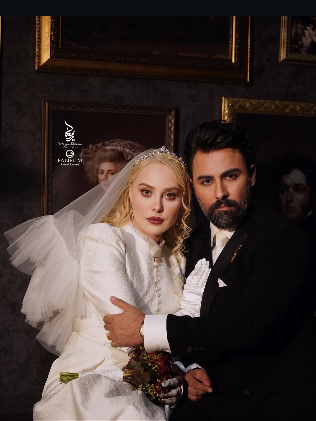 اخبار محرمانه