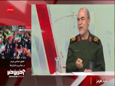 سردار جوانی: آمریکا به دنبال تغییر نظام ایران بود اما حتی شعارهای ملت ایران را نتوانستند تغییر دهند