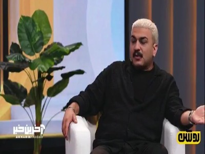 دایرکت جالبی که جواد خواجوی در پاسخ به استوری اش گرفت!
