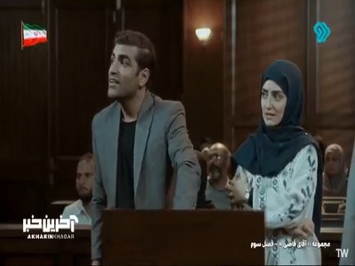مرد جماعت الکی گریه نمی‌کنه!