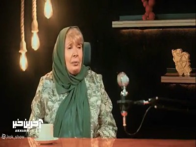 شهین تسلیمی: حتی موقع جنگ با عراق هم زندگی به سختی الان نبود