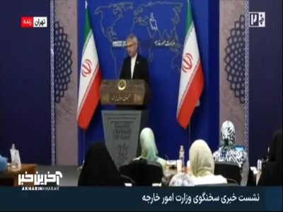 واکنش بقائی به خبر اخراج دیپلمات‌های ایرانی از آمریکا