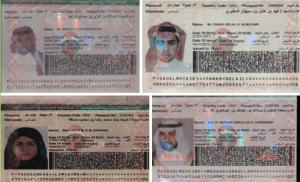 اخبار محرمانه