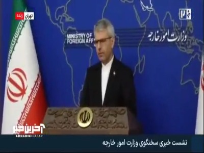 بقائی: موضوع سفیر ایران در بیروت و روابط دیپلماتیک در جلسه مطرح شد