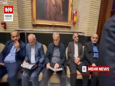 حضور پزشکیان در مراسم یاد بود خواهر وزیر امور خارجه
