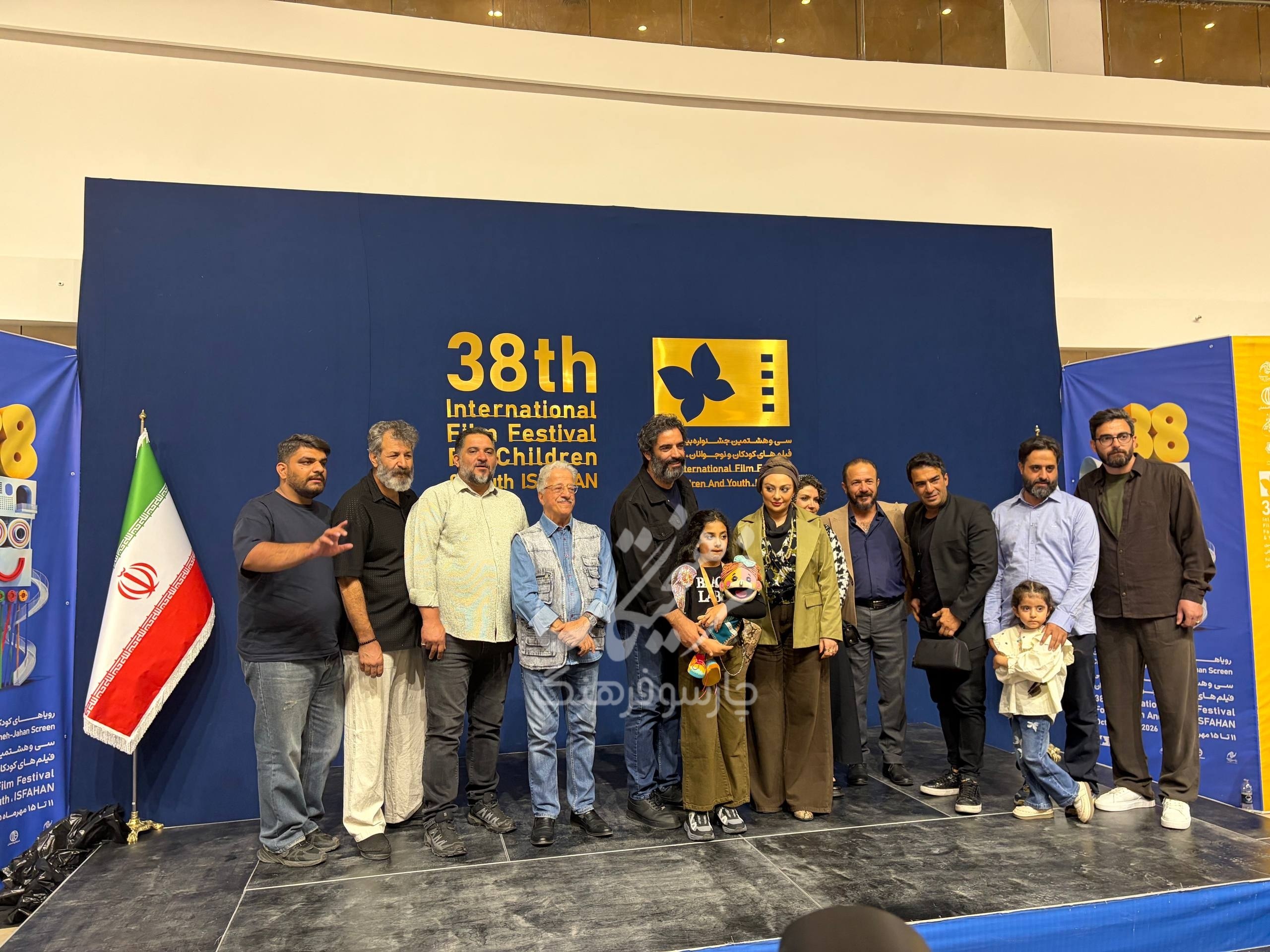 اخبار محرمانه
