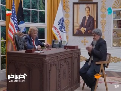 تو مشهد اسیر میشه لهجه اش عوض میشه