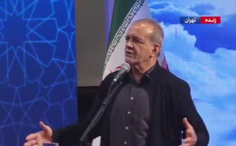پزشکیان: اگر کسی که ادعای مسلمانی کند ولی دروغ بگوید و به داد مردم نرسد، مسلمان نیست