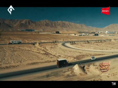 مستقیم میریم مشهد!