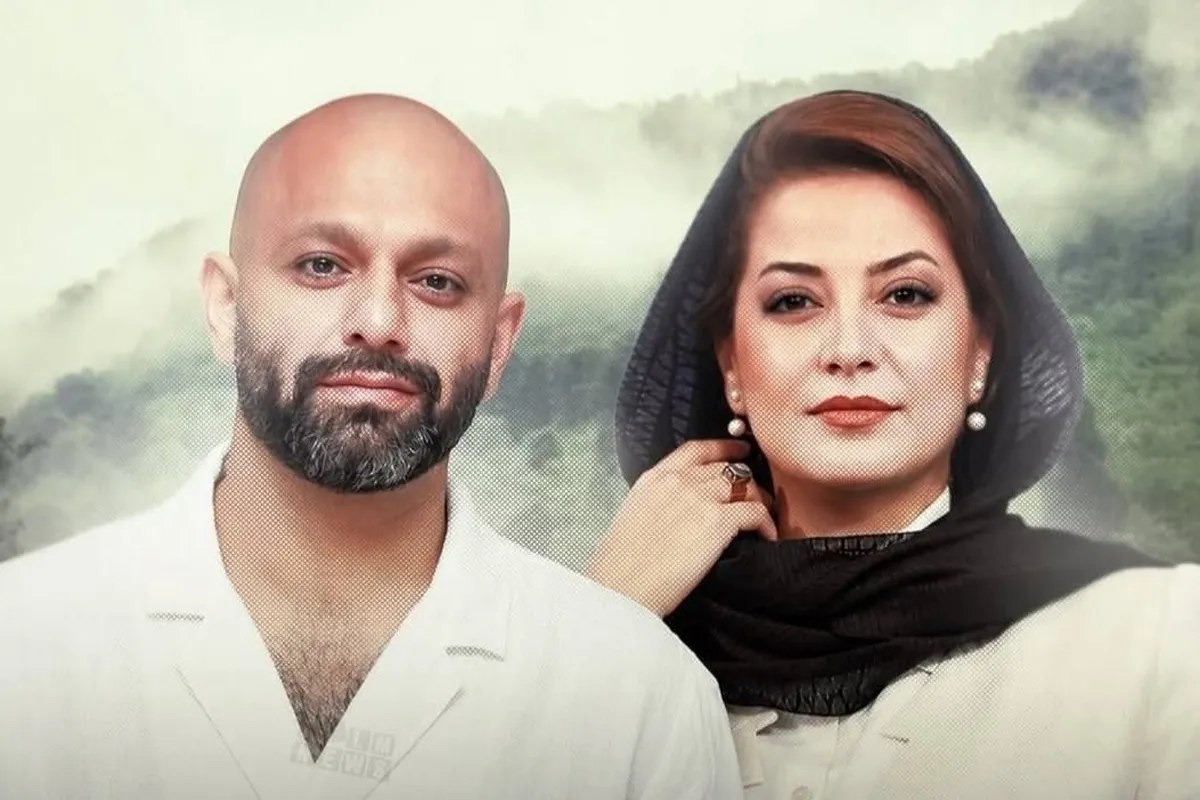 «مردگی» از آذر منتشر می‌شود