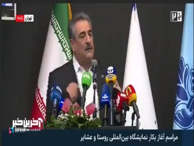 رئیس سازمان امور عشایر: اگر یک دامداری هدف قرار بگیرد، تولید لبنیات مختل می‌شود