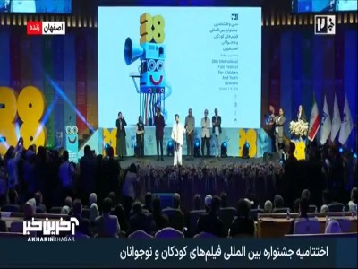 بهترین بازیگر نوجوان دانیال جعفری: برای این نقش یک ماه حمام نرفتم!