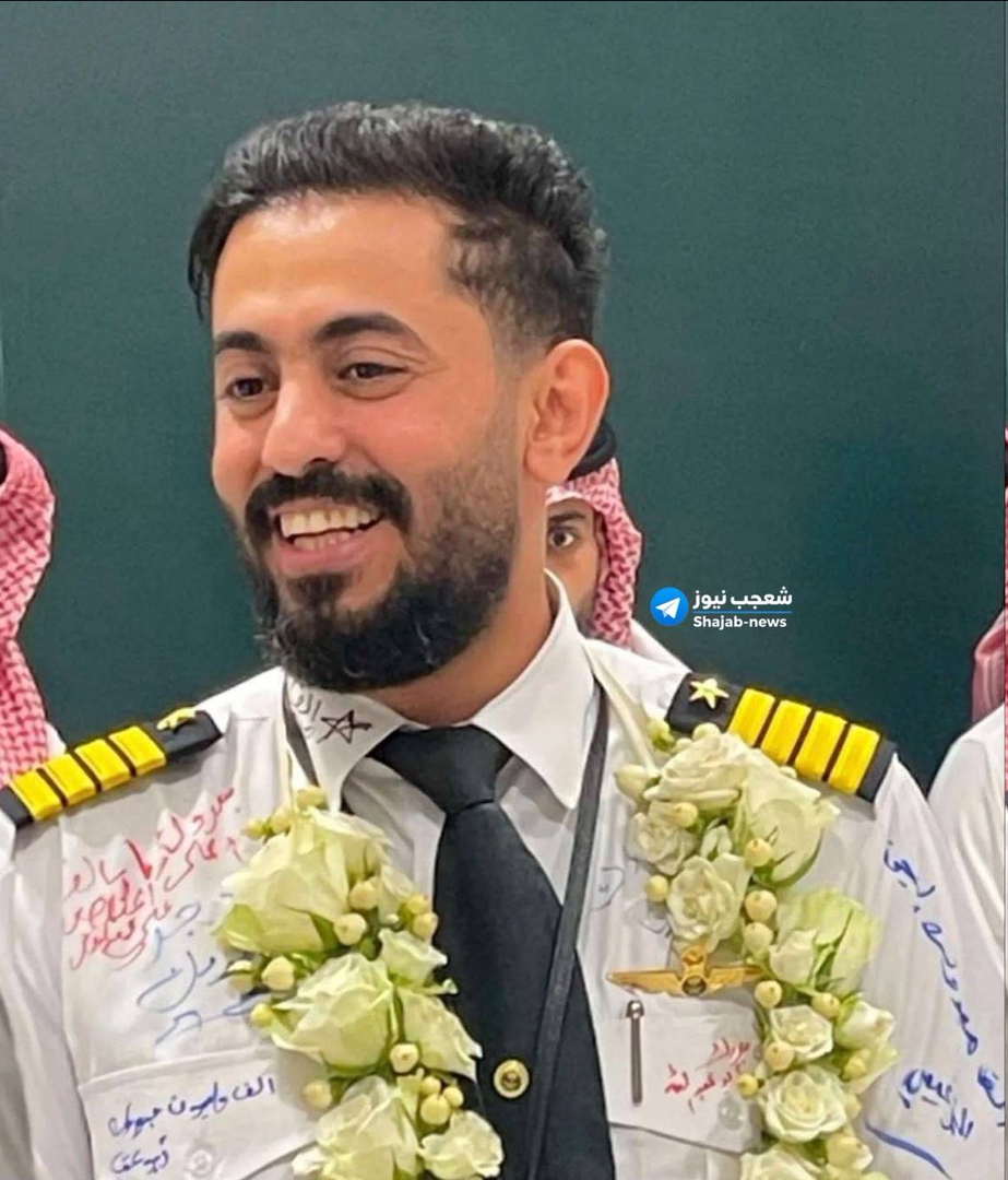 اخبار محرمانه