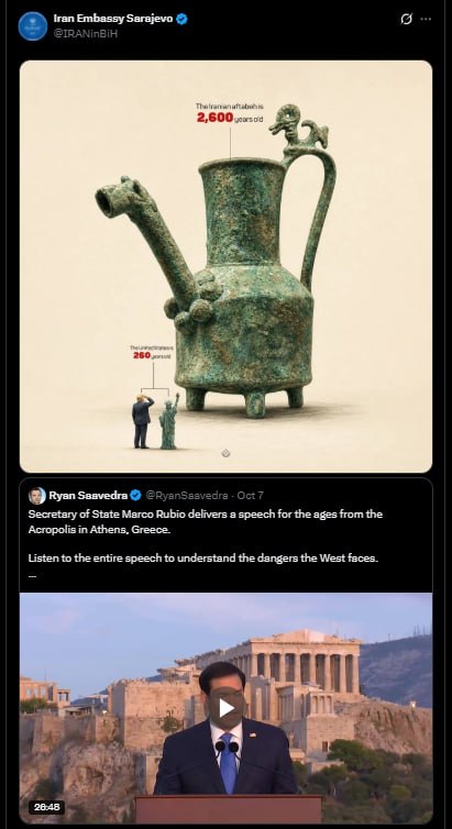 اخبار محرمانه