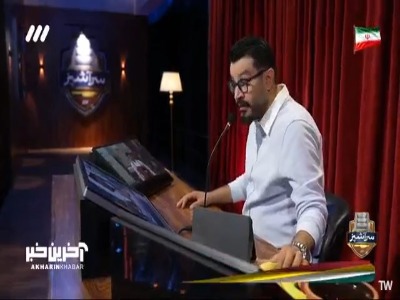 ترور با موز؛ تو بالیوود هیچی بعید نیست!