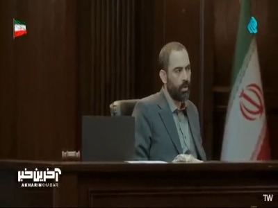 خاصیت جرم اینه که شروع شدنش به اختیار خودته ولی تموم شدنش به اختیار خودت نیست