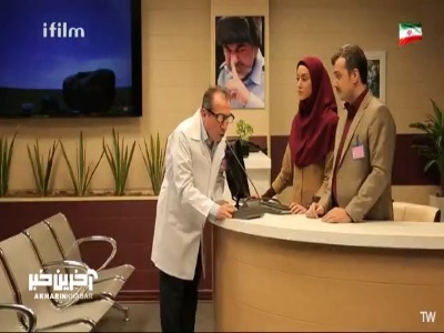 وقتی بهروز عشقی واسه سفر ماه عسلش کلی وسائل غیرضروری برمیداره