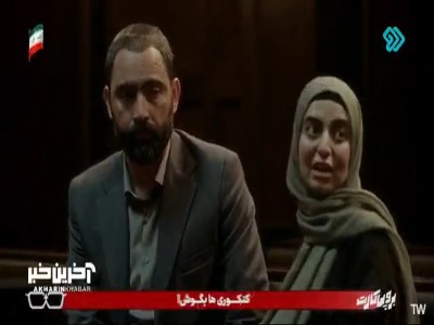 از وقتی فهمیدم دارم بابا میشم خلاف نکردم