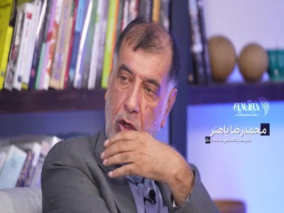 ماجرای خنده ناگهانی خاتمی بعد از پیروزی در انتخابات ۷۶