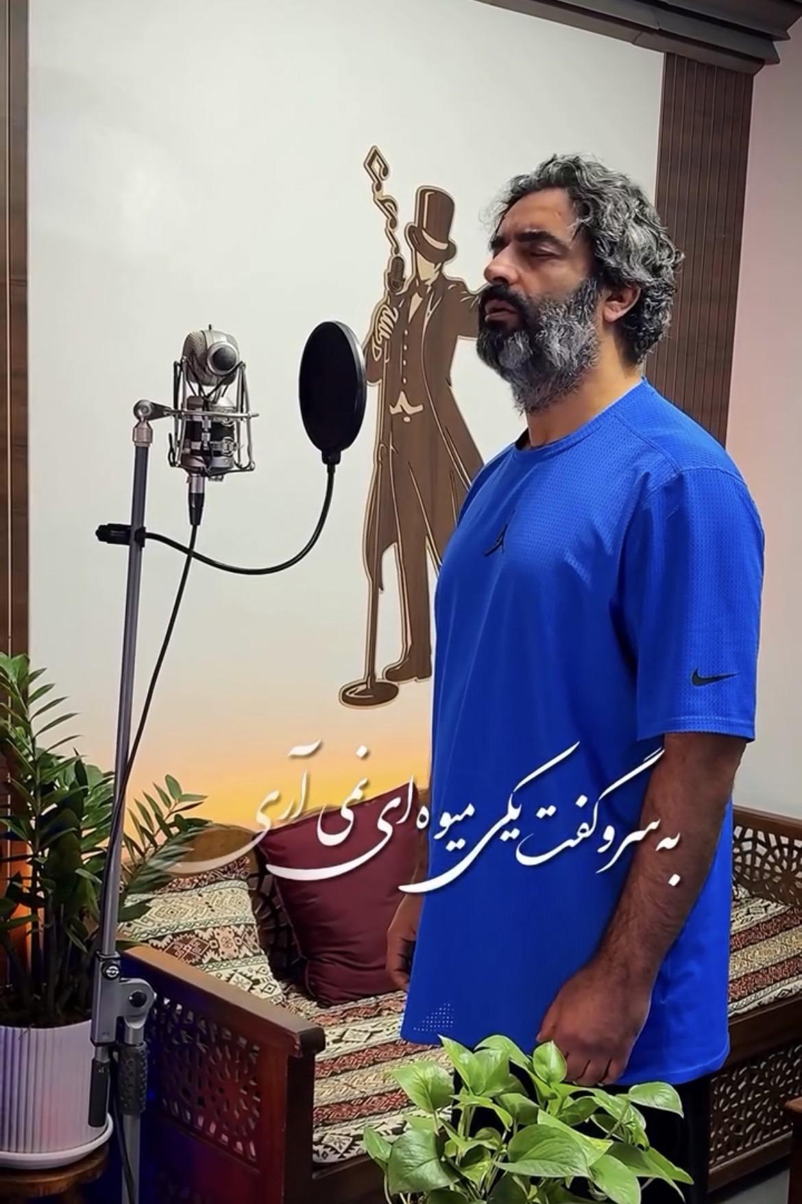 آوازخوانی سنتی منوچهر هادی همه را غافلگیر کرد!