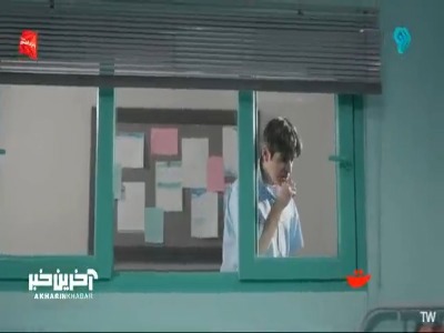 الان وسط مملکت داری هستیم وقت خوردن دارو نیست