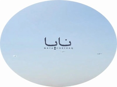 نایا مدعی رزمایش موشکی نیروهای نظامی ایران در غرب کشور شد