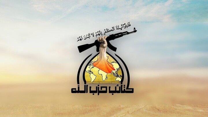 کتائب حزب‌الله عراق: عربستان باید شکست را بپذیرد و محاصره یمن را پایان دهد