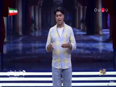 تغییر نام اکبر به خاطر ریز بودن جثه!