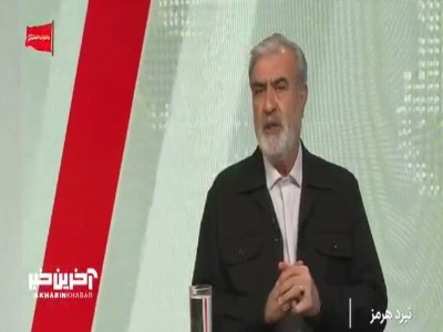 روایت رئیس کمیسیون امنیت مجلس از دلیل برخی ناامنی های اخیر سیستان و بلوچستان