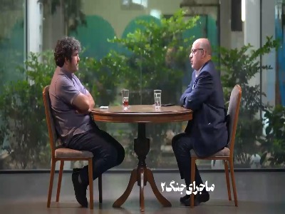 سفیر سابق ایران در لبنان: پس‌ از ۷ اکتبر مشخص شد اسرائیل موبایل‌ها را ردیابی می‌کند
