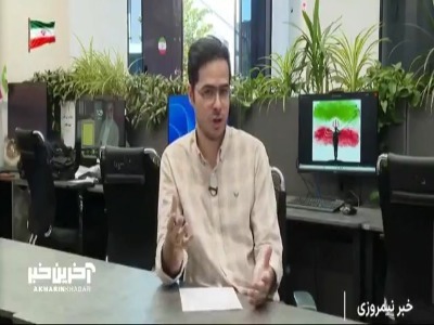 روایت یک تناقض بزرگ؛ از ادعای عشق به ایران باستان تا خدمت به دشمنان وطن