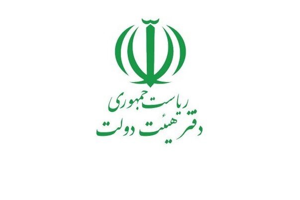 نتایج نظرسنجی رضایت مردم از عملکرد دولت پس از جنگ منتشر شد