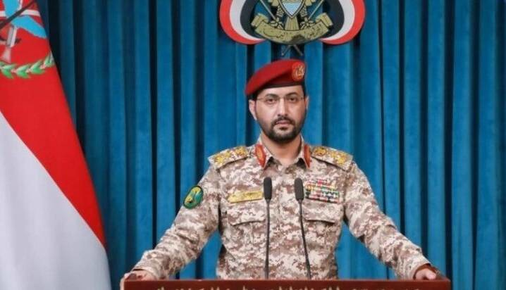 یمن، عربستان را تهدید کرد