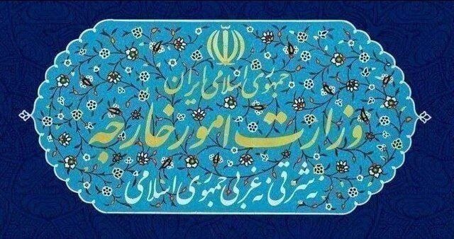 سفیر انگلیس در ایران احضار شد