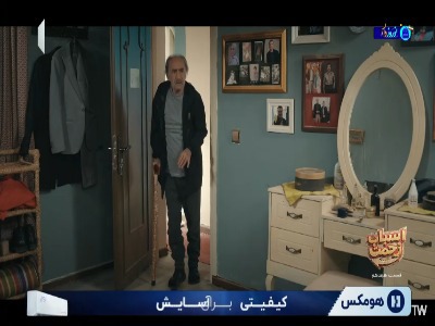 خدا خودش به خیر کنه!