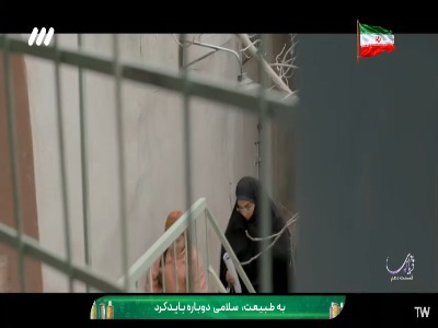 باید هر طور شده حقمون رو بگیریم!