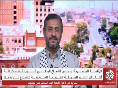 البخیتی: حمایت مردم مصر از صنعا مانع ورود قاهره به جنگ علیه یمن می‌شود
