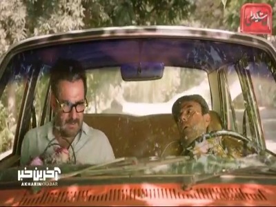نیما شعبانژاد همبازی علی مصفا در سریال جدید نمایش خانگی
