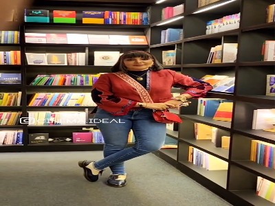 چهره ها/ الهام پاوه‌نژاد و فرهاد جم قاب همسران را تکرار کردند
