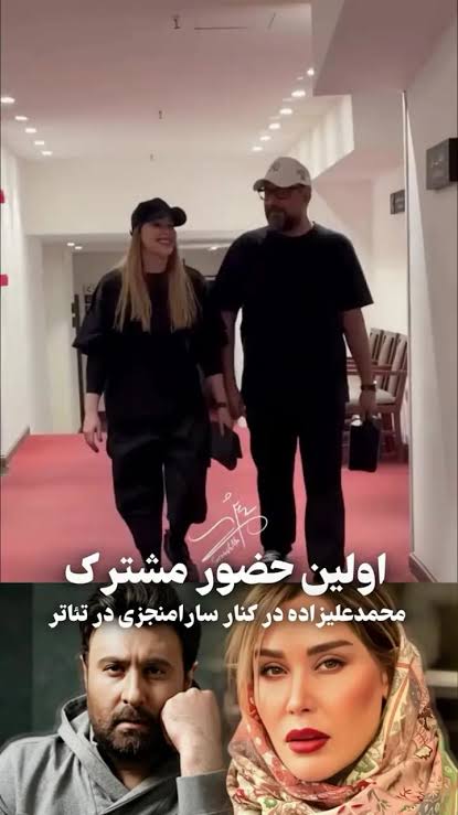 اخبار محرمانه