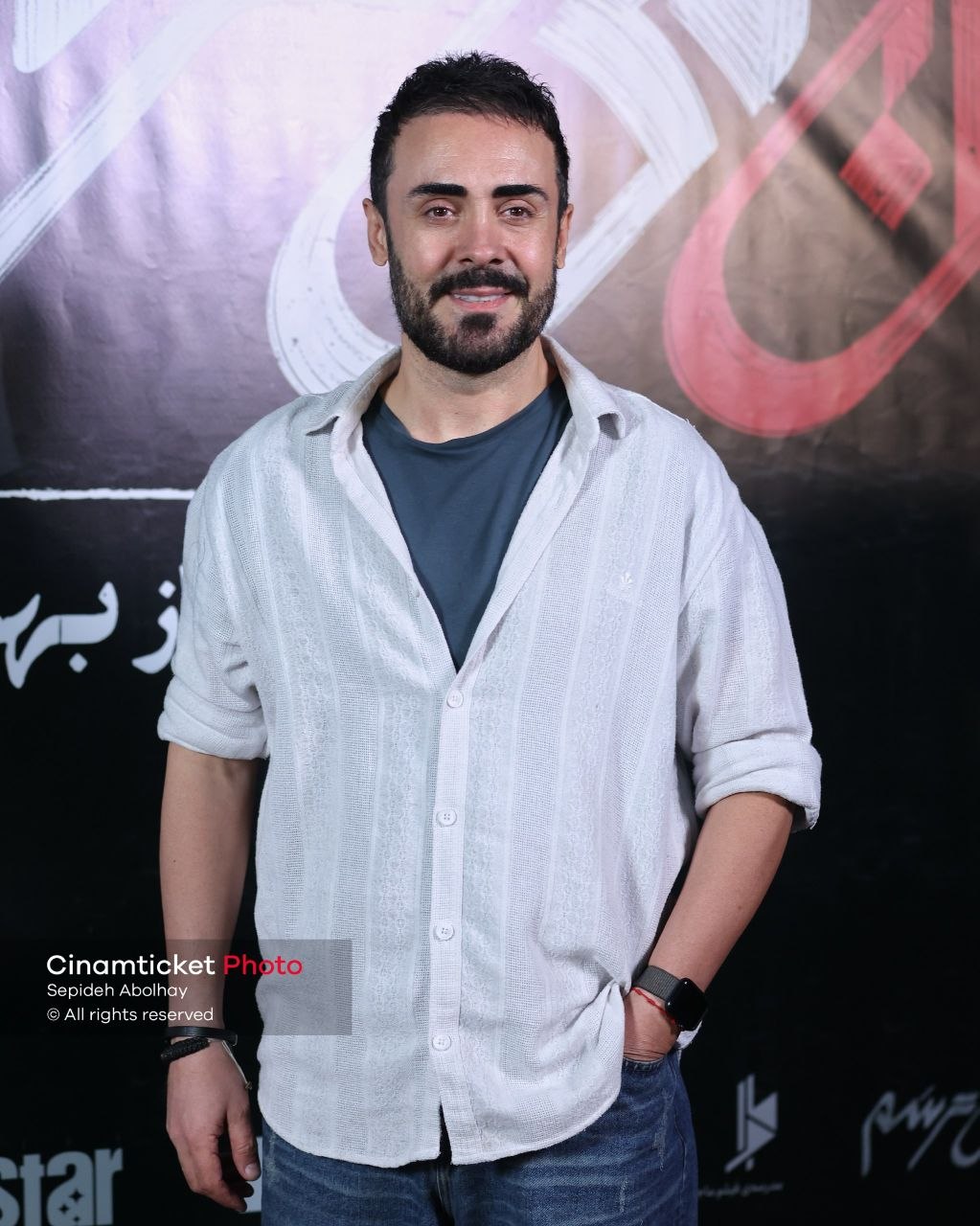اخبار محرمانه