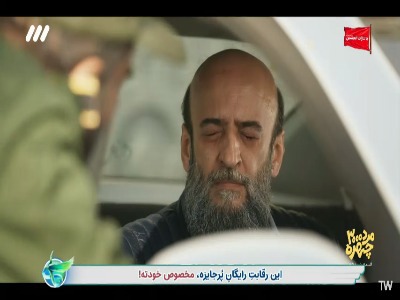 مأمور قانون رو تهدید می‌کنی؟