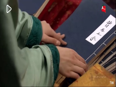 این دفاتر رسمی هستند...
