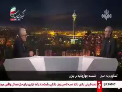 باقری کنی: از ترور رهبر شهید نخواهیم گذشت