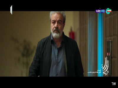 از صدای موشک نمیترسی؟
