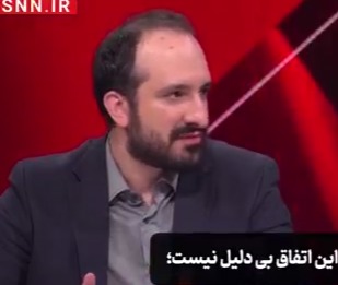 استاد دانشگاه آتن: تنگه هرمز اهرم قدرتمند ایران در برابر آمریکاست