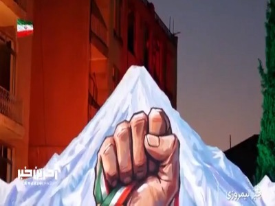 مدال‌ هایی که تقدیم رهبر انقلاب شدند