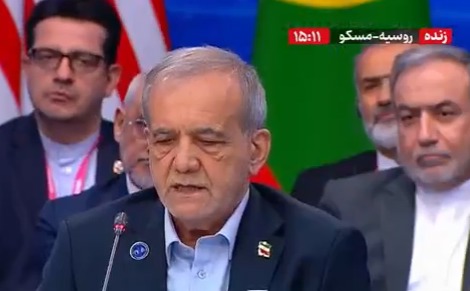 پزشکیان: مجمع کشورهای صادرکننده گاز به نمادی از دیپلماسی چندجانبه‌گرایی و چندجانبه‌گازی تبدیل شده است